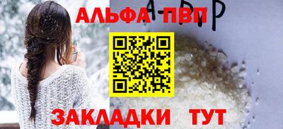 кокс Ипатово