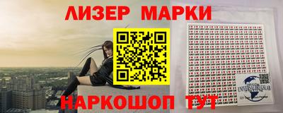 кокс Ипатово