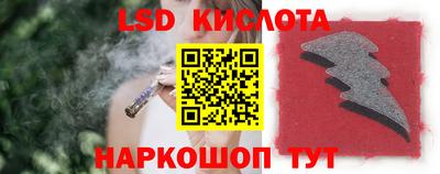 кокс Ипатово