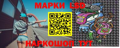 мефедрон Изобильный