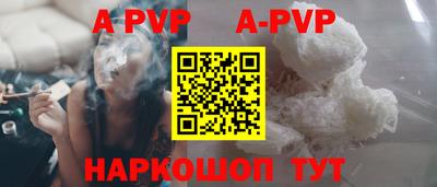скорость mdpv Ирбит