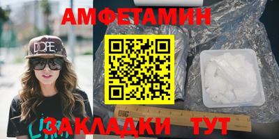 кокс Ипатово