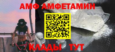 скорость mdpv Ирбит